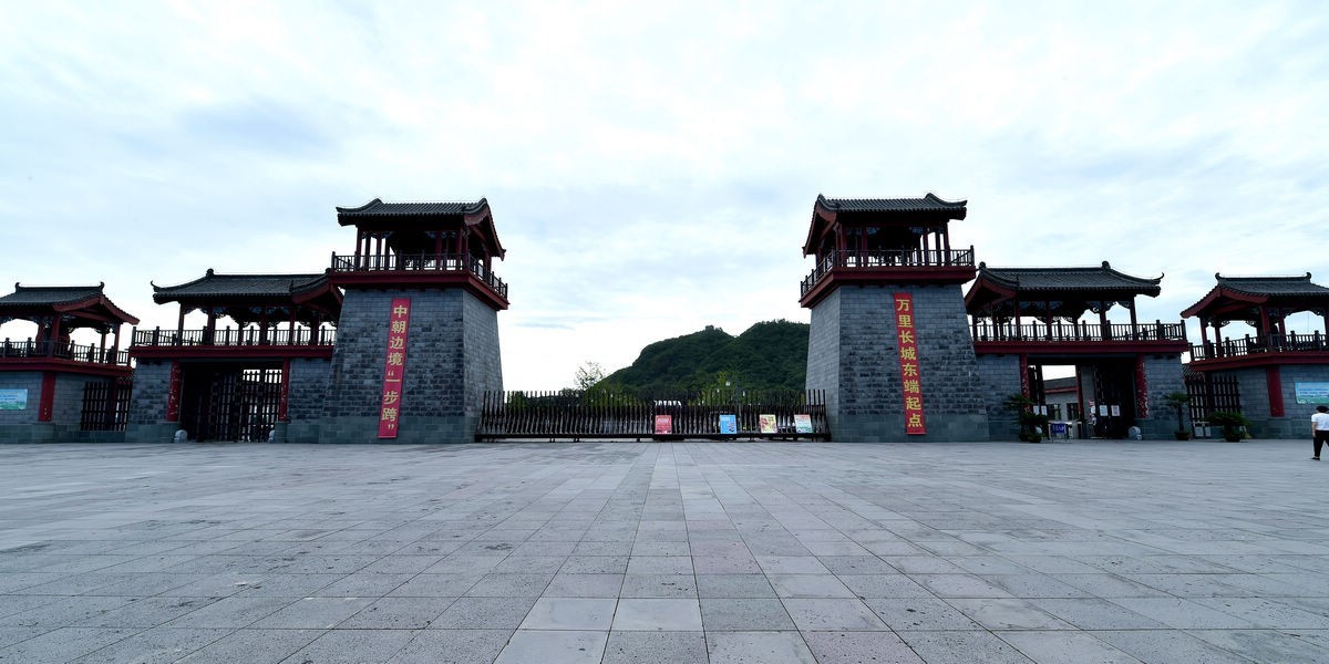 虎山长城（一）