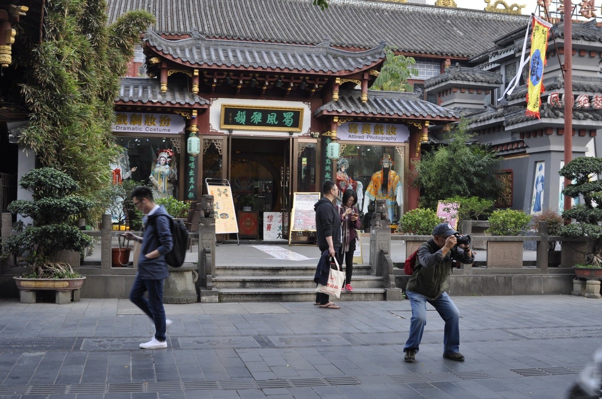 2018 成都-琴台路