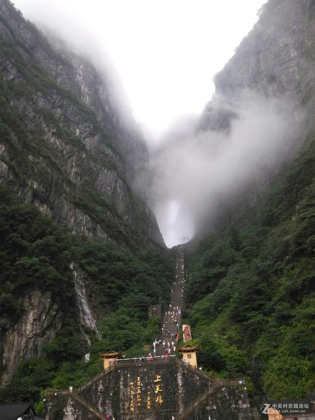 张家界天门山-中关村在线摄影论坛