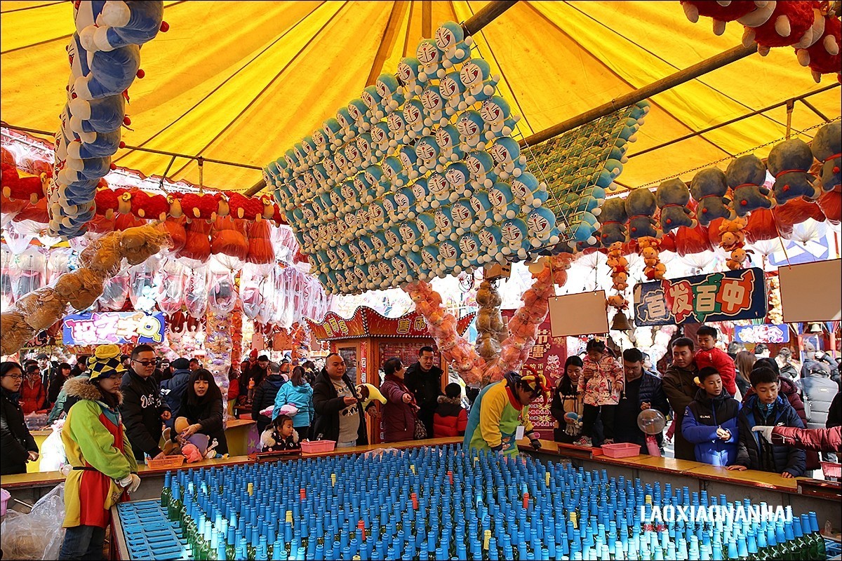 2018年人文纪实庙会上的游戏