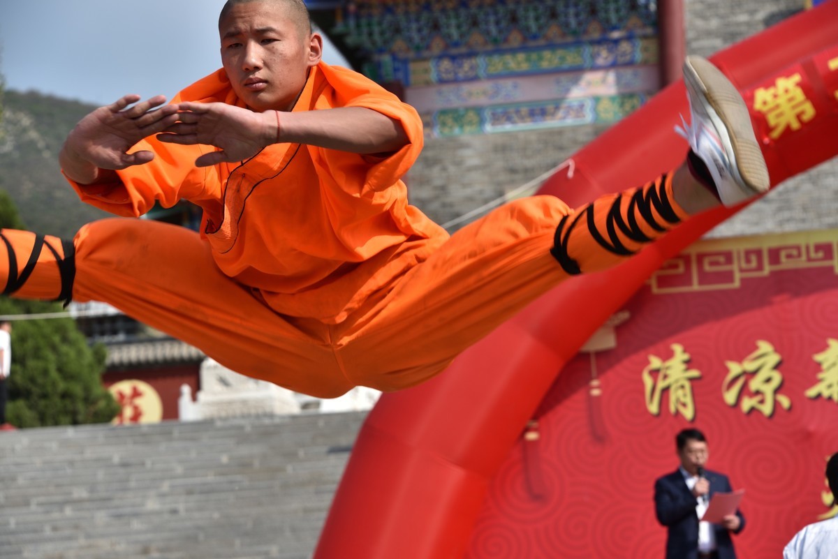 盂县第二届水神山文化旅游节（续）