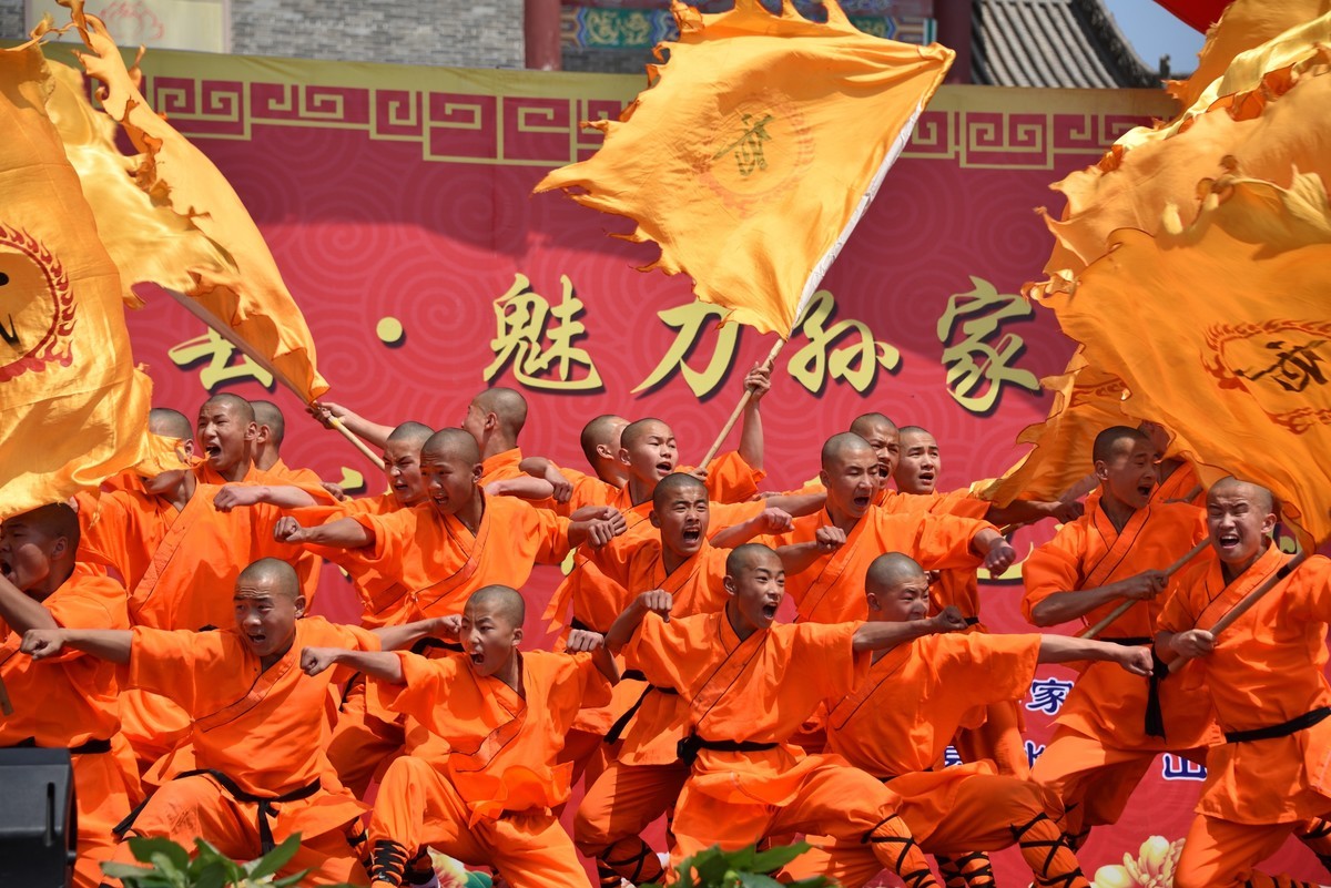 盂县第二届水神山文化旅游节（续）