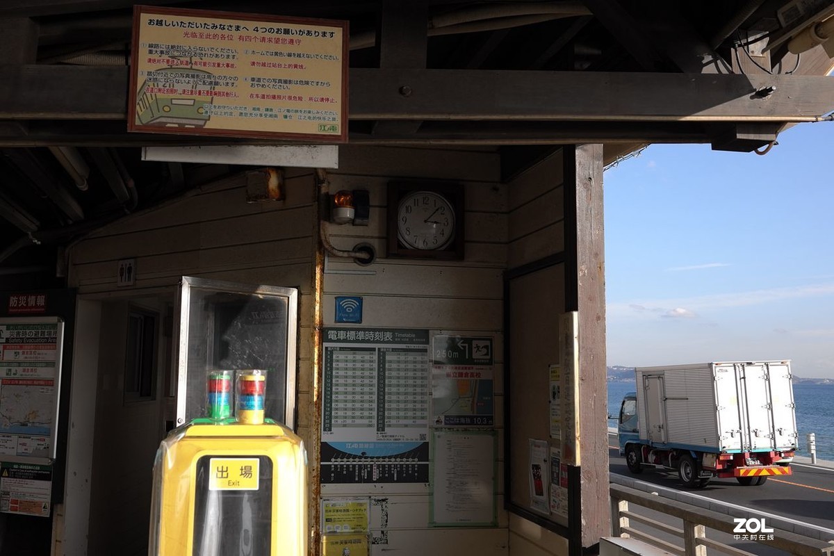 神奈川·镰仓·网红“高校前”站