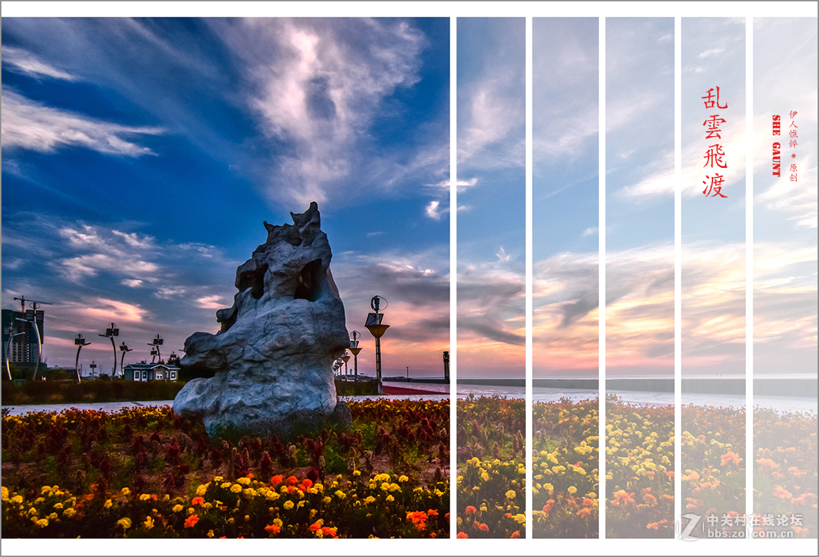 #版主坐堂# 赤峰摄影星空(中国)2016年7月份部分精华作品