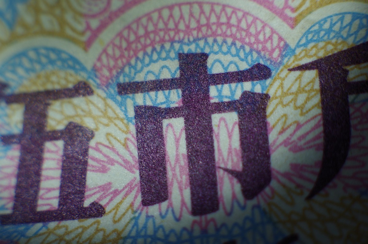 K50+凤凰50 1.7+近摄接圈