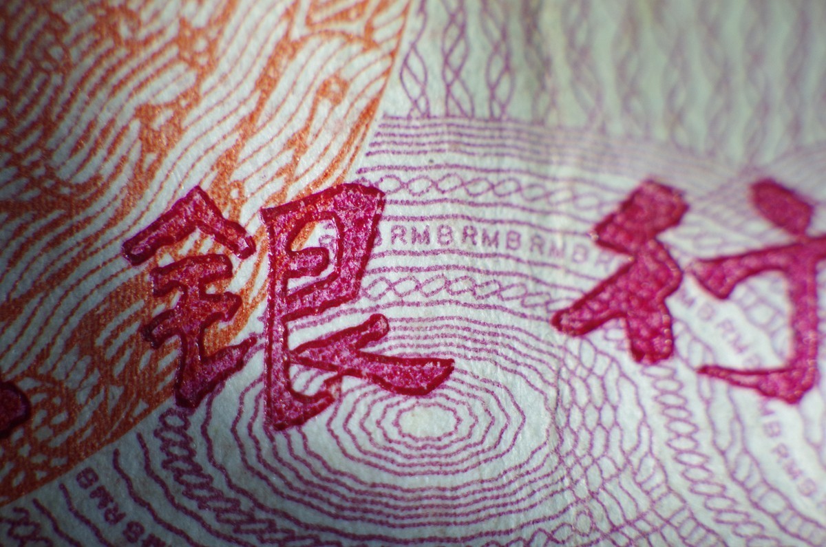 K50+凤凰50 1.7+近摄接圈