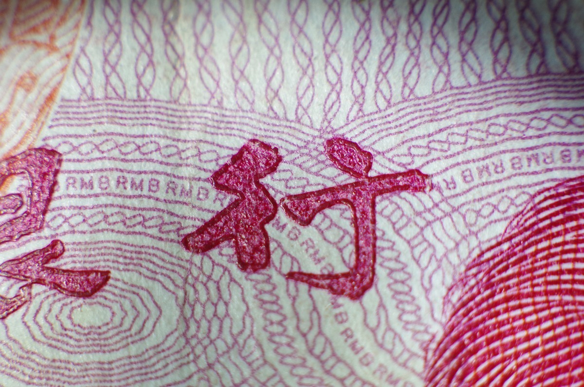 K50+凤凰50 1.7+近摄接圈