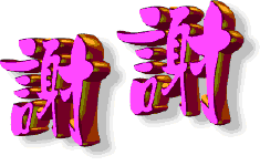 2016年春天桃花盛开的时候