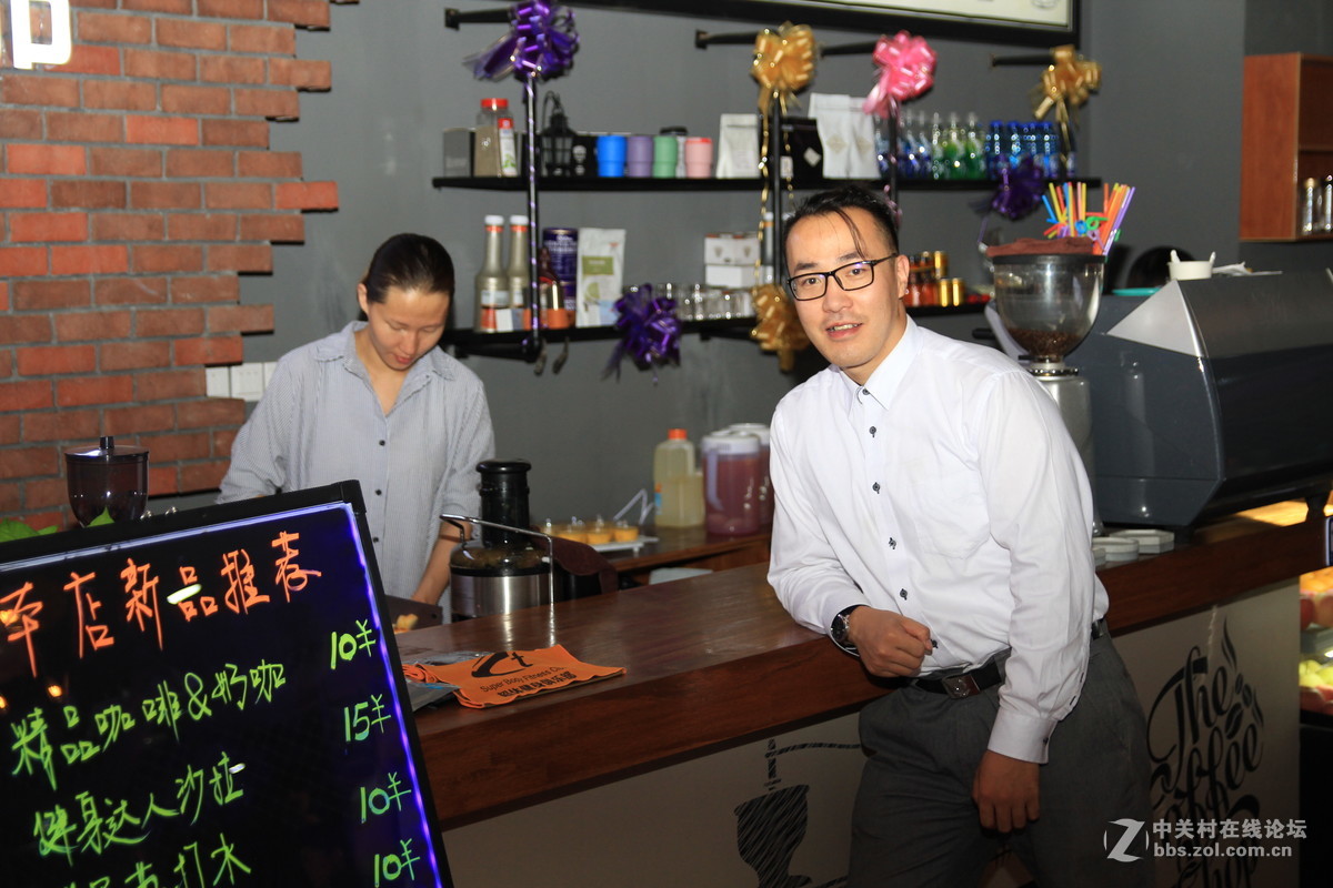 超体健身房庆典活动