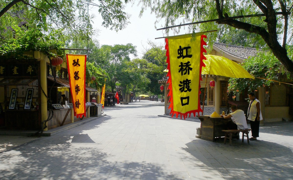 开封清明上河园随拍（二）！。。。。。。。