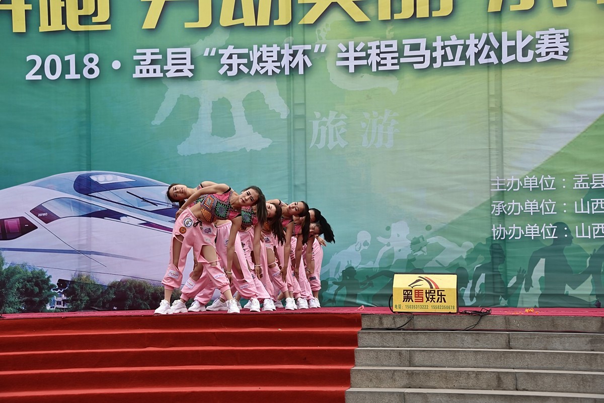 庆5.1劳动节活动