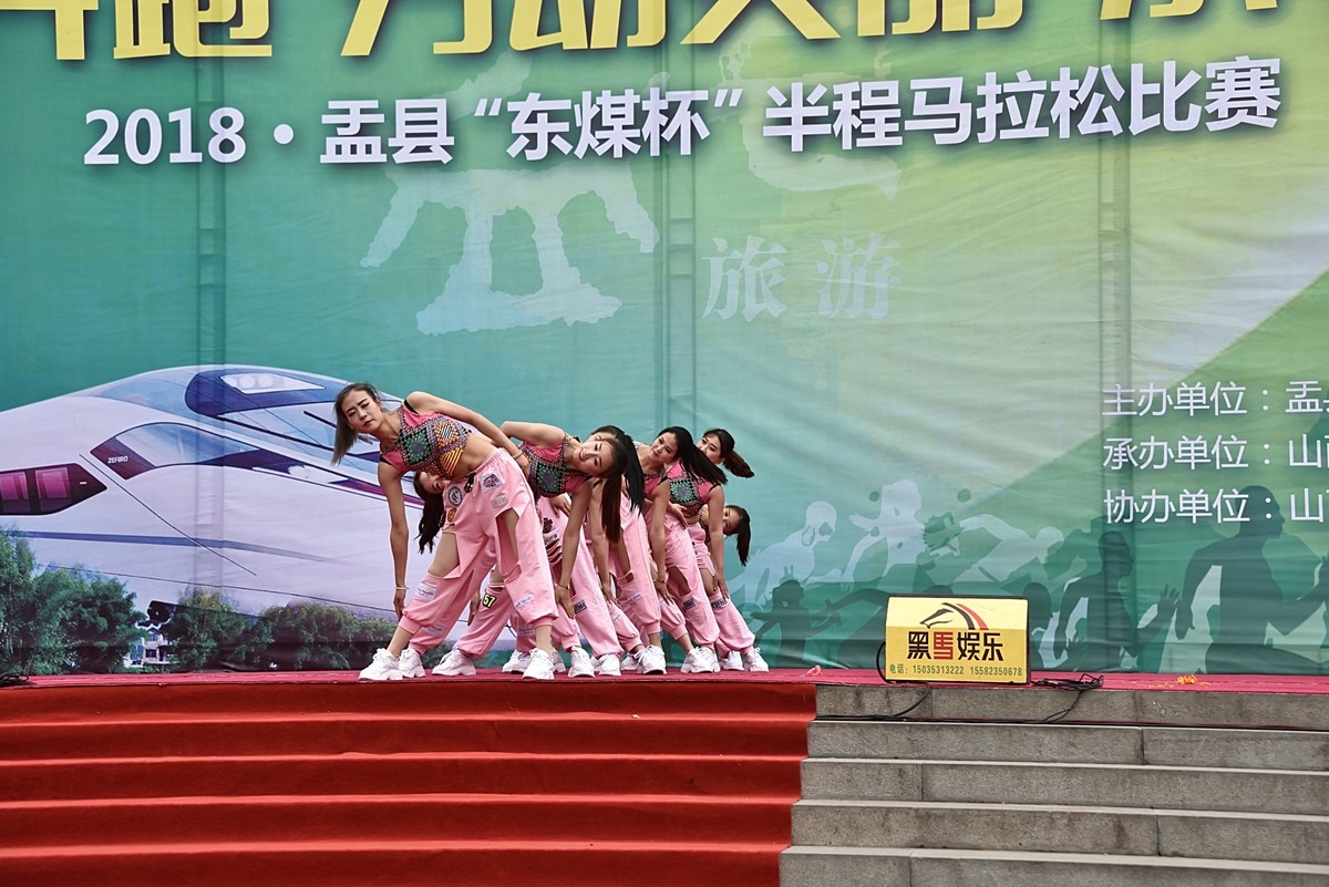 庆5.1劳动节活动