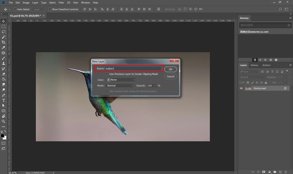 如何用ps做燃烧粒子化消散效果