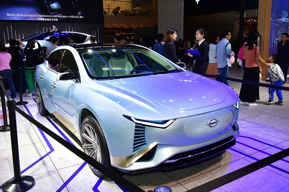 科技引领时尚2018年北京国际汽车展