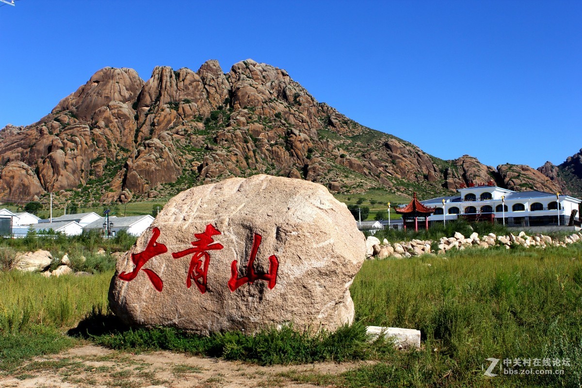 克什克腾纪行巍巍大青山