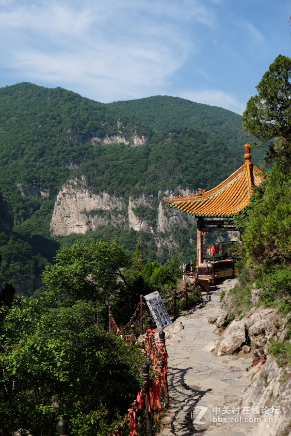 綿山雲峰寺