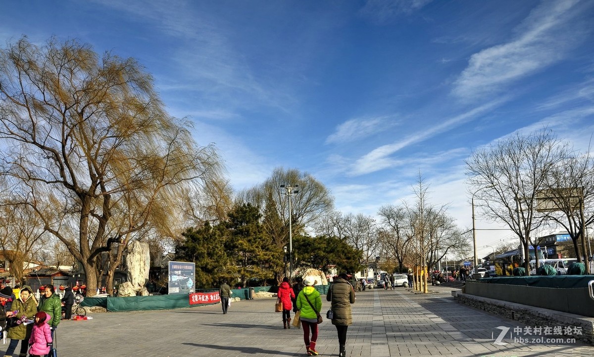 北京什刹海自然溜冰场