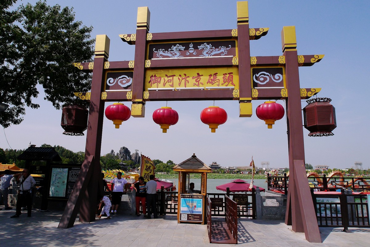 开封清明上河园随拍（二）！。。。。。。。