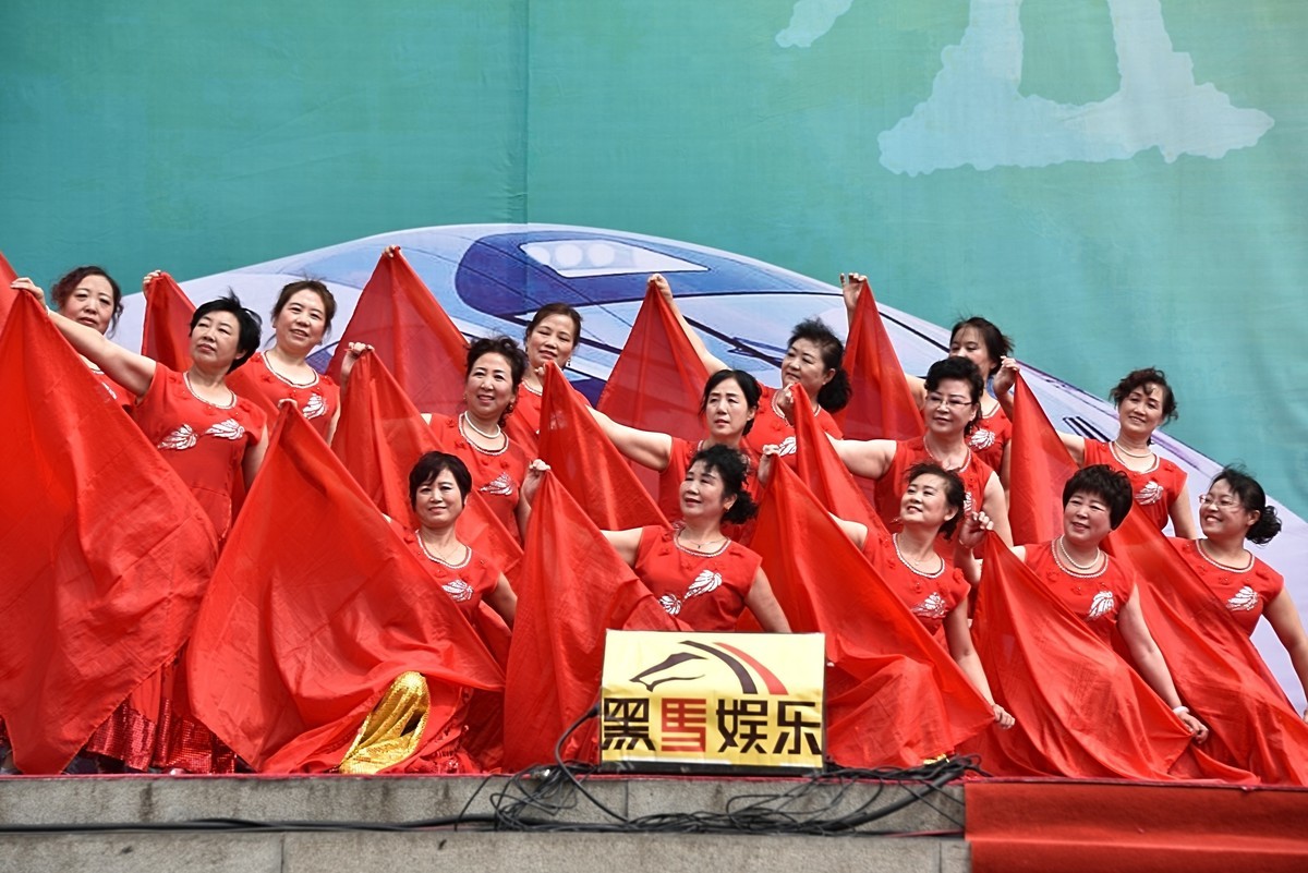 庆5.1劳动节活动