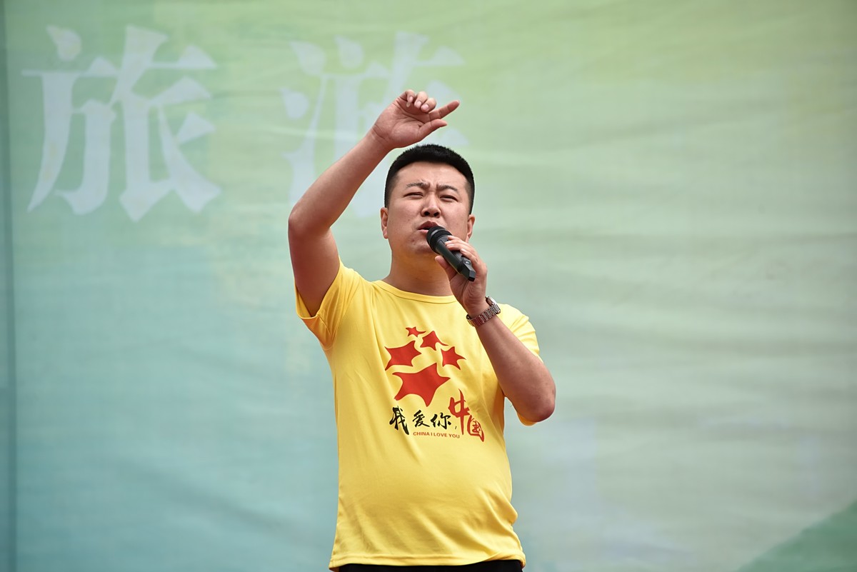 庆5.1劳动节活动