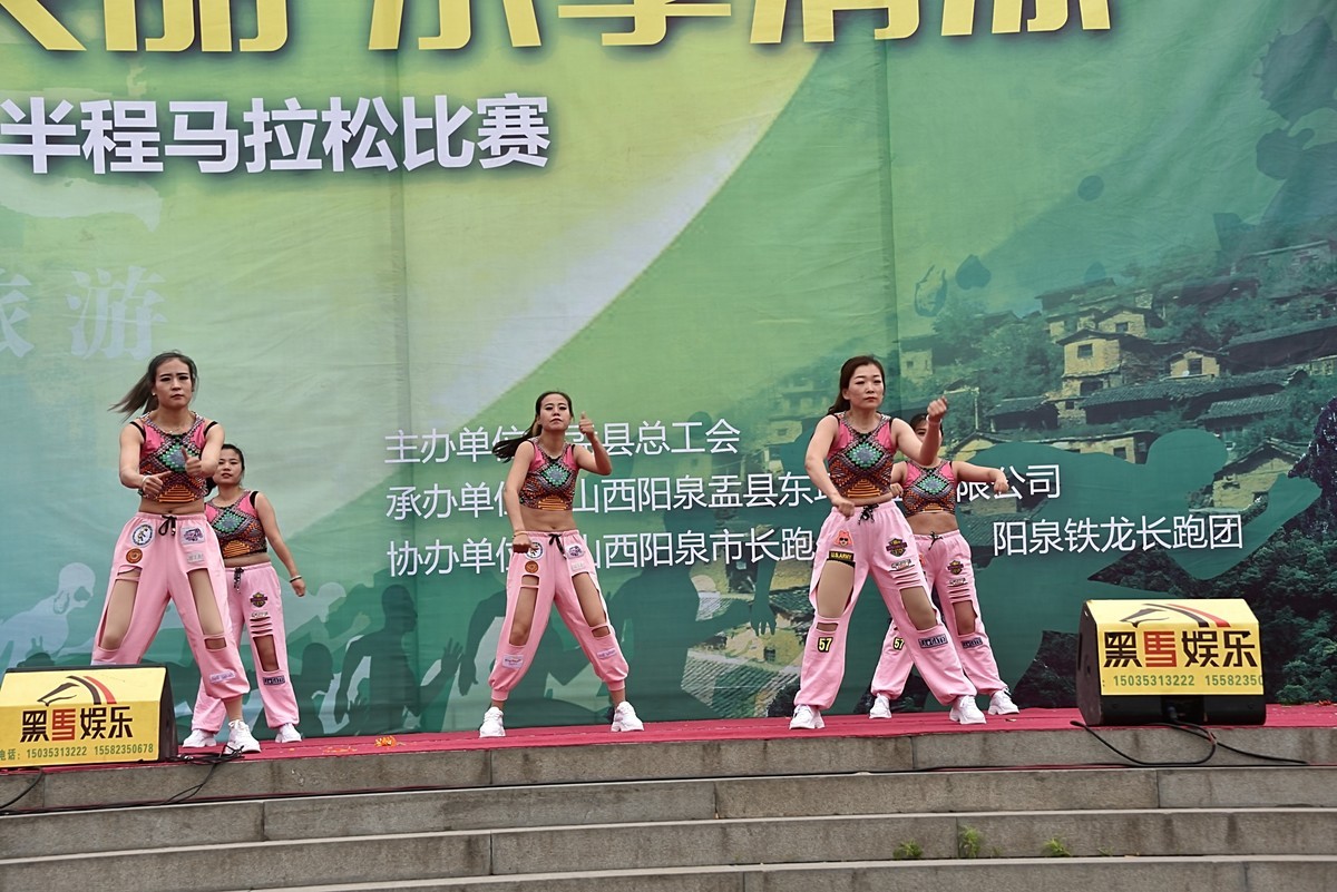 庆5.1劳动节活动