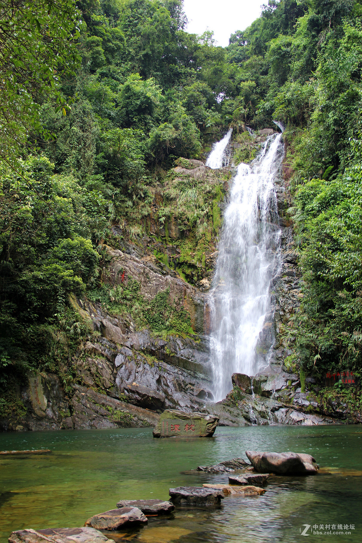 广东肇庆鼎湖山飞水潭风景一