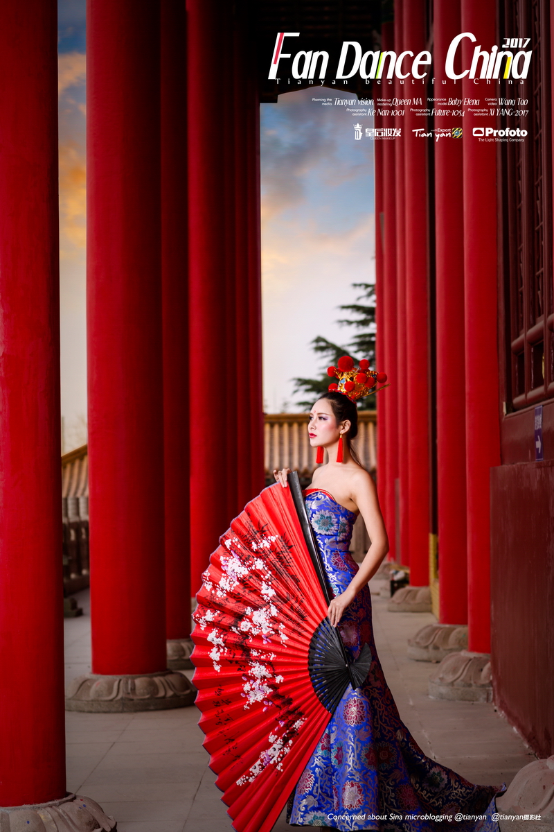 #【碧水天颜2017作品】#扇舞华彩【风随心动｜震撼而来｜@tianyan摄影社重磅来袭】