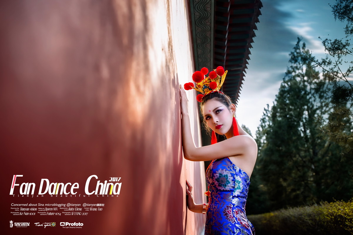 #【碧水天颜2017作品】#扇舞华彩【风随心动｜震撼而来｜@tianyan摄影社重磅来袭】