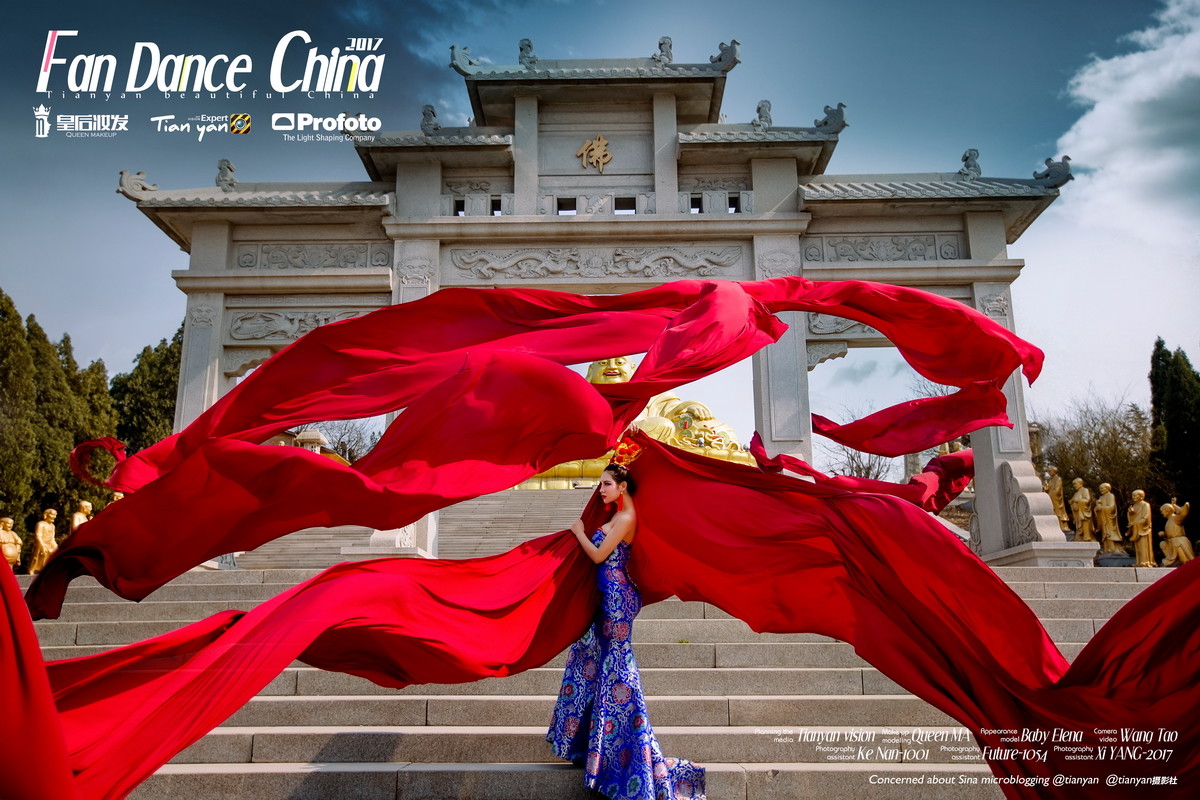 #【碧水天颜2017作品】#扇舞华彩【风随心动｜震撼而来｜@tianyan摄影社重磅来袭】