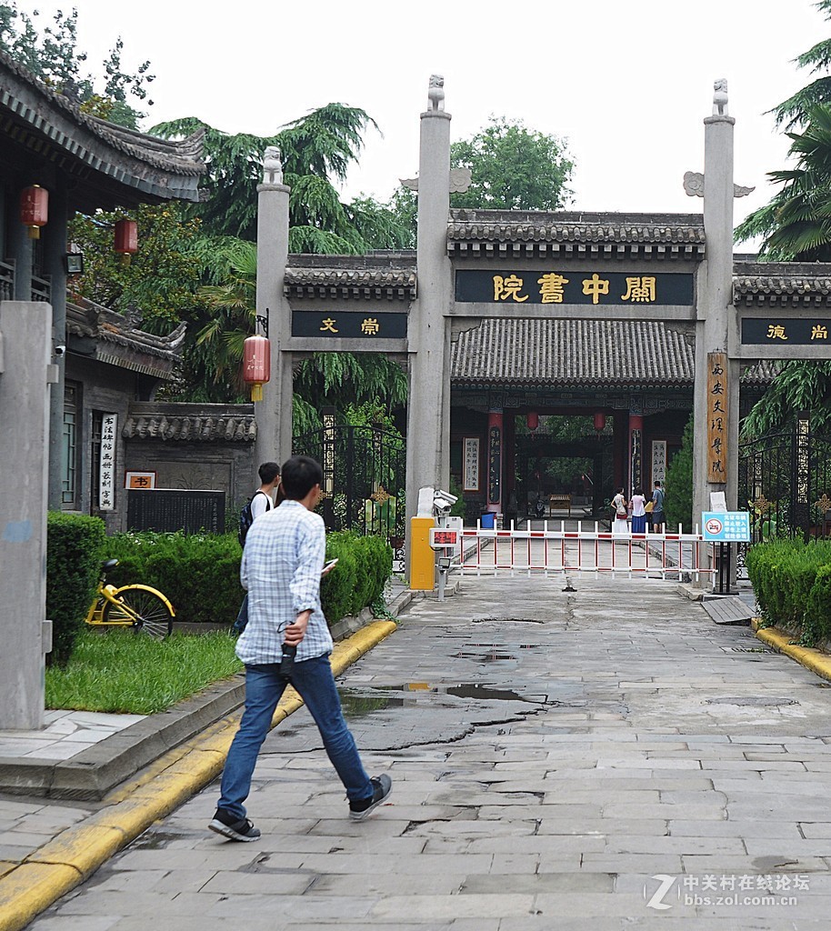 西安书院门-中关村在线摄影论坛