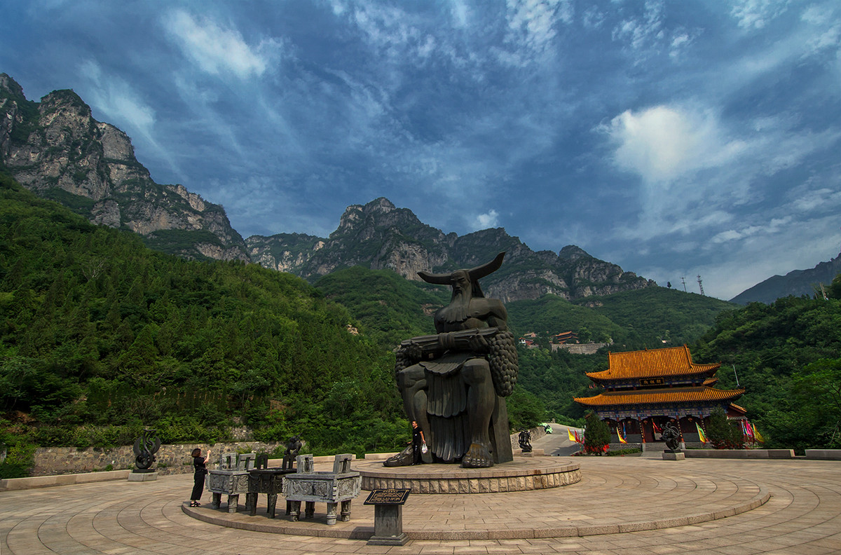 神农山 - 河南 焦作 沁阳 紫陵镇