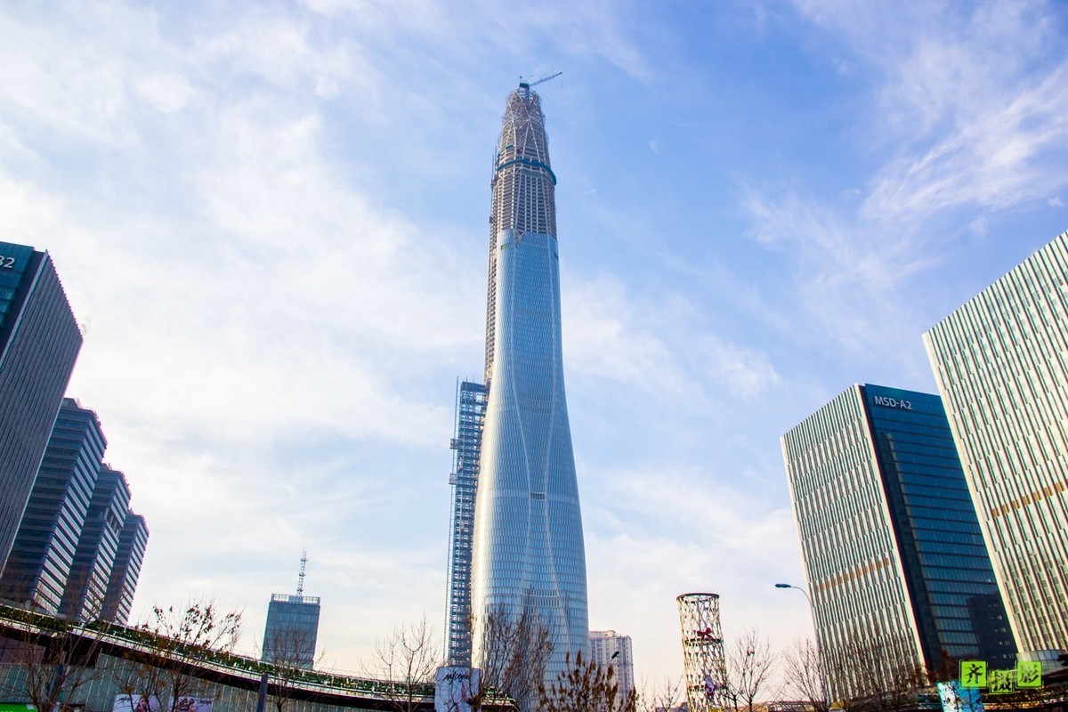 天津周大福金融中心