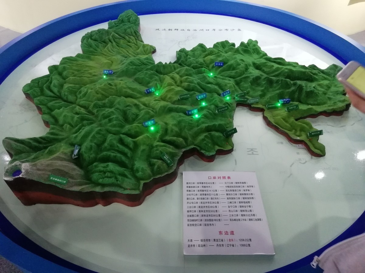 延边自由行-中关村在线摄影论坛