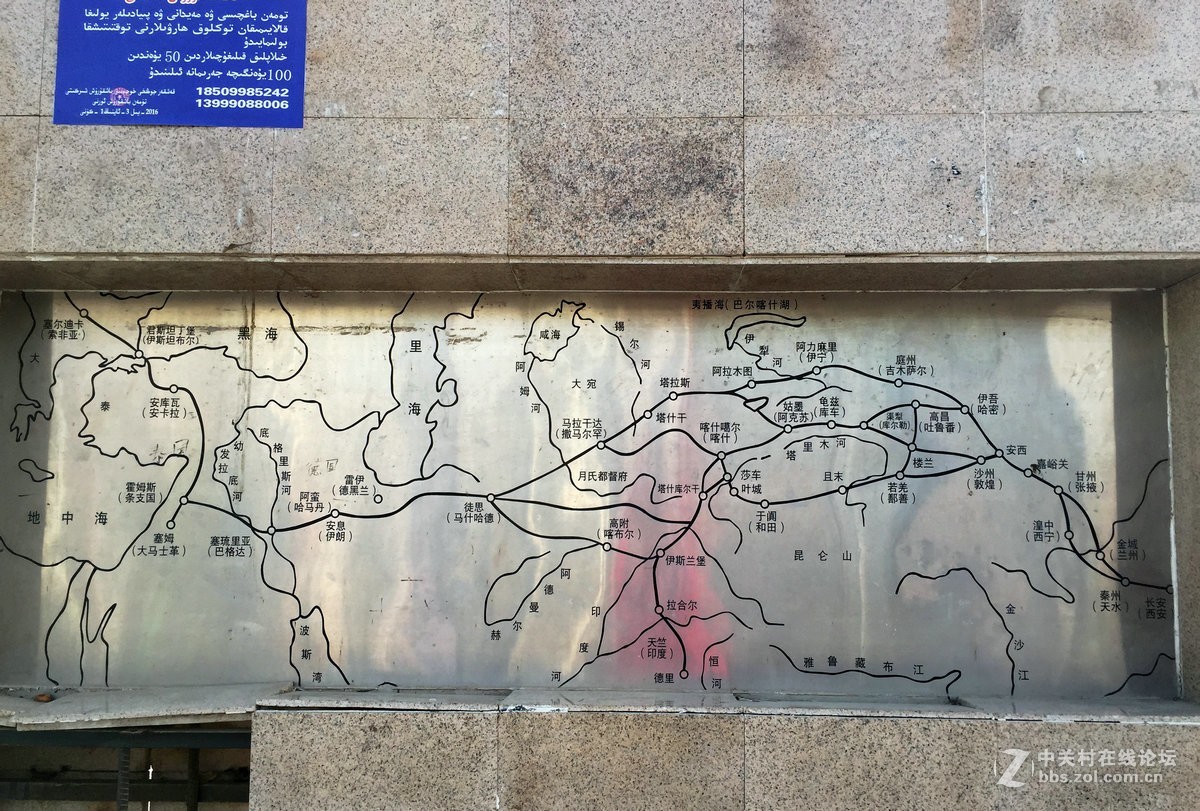 2018夏 川新藏（196）吐曼河畔逛巴扎