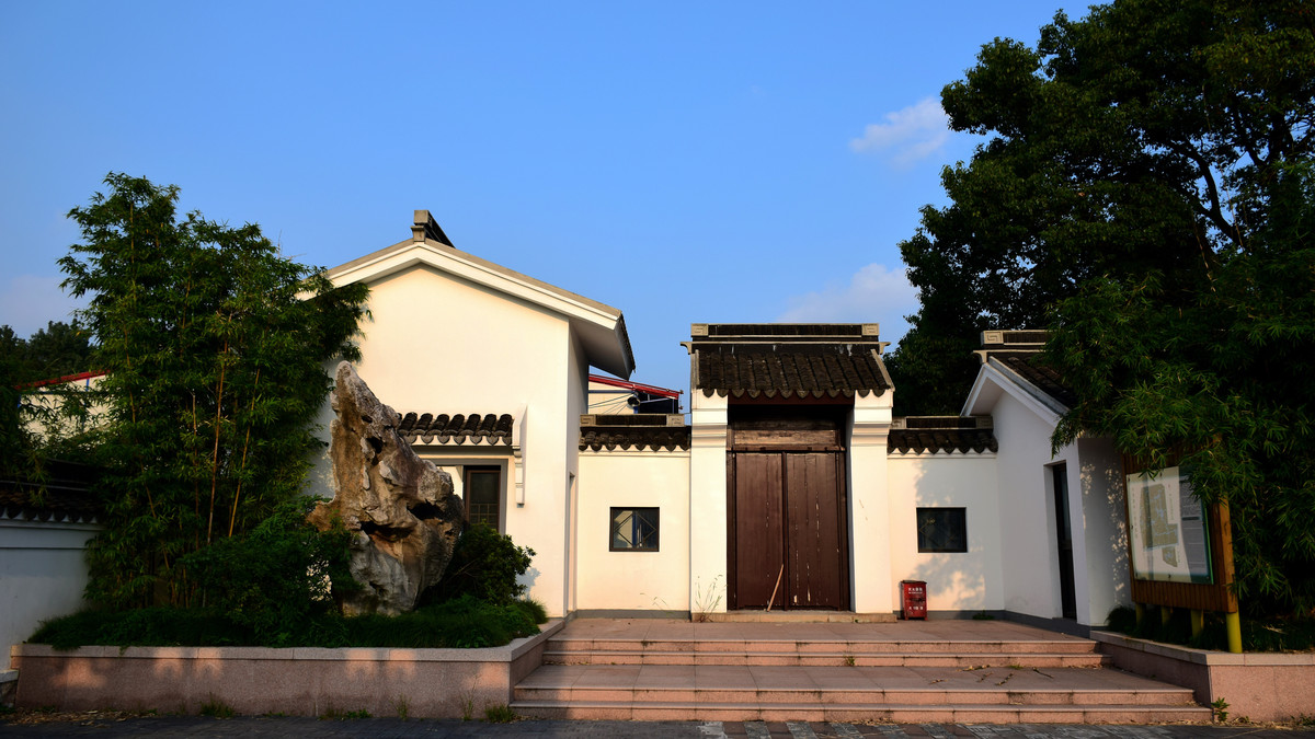 上海万竹园（内有丝竹镇）