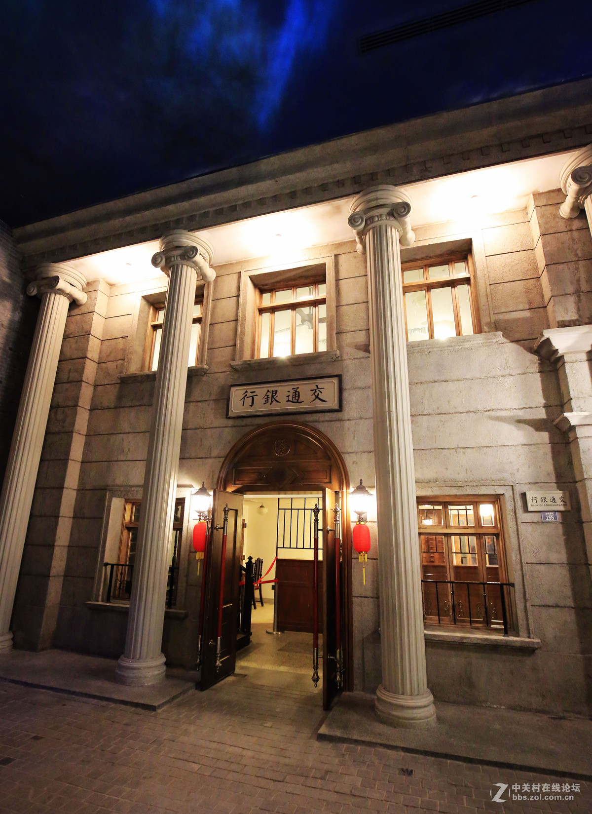 南京博物院民国馆