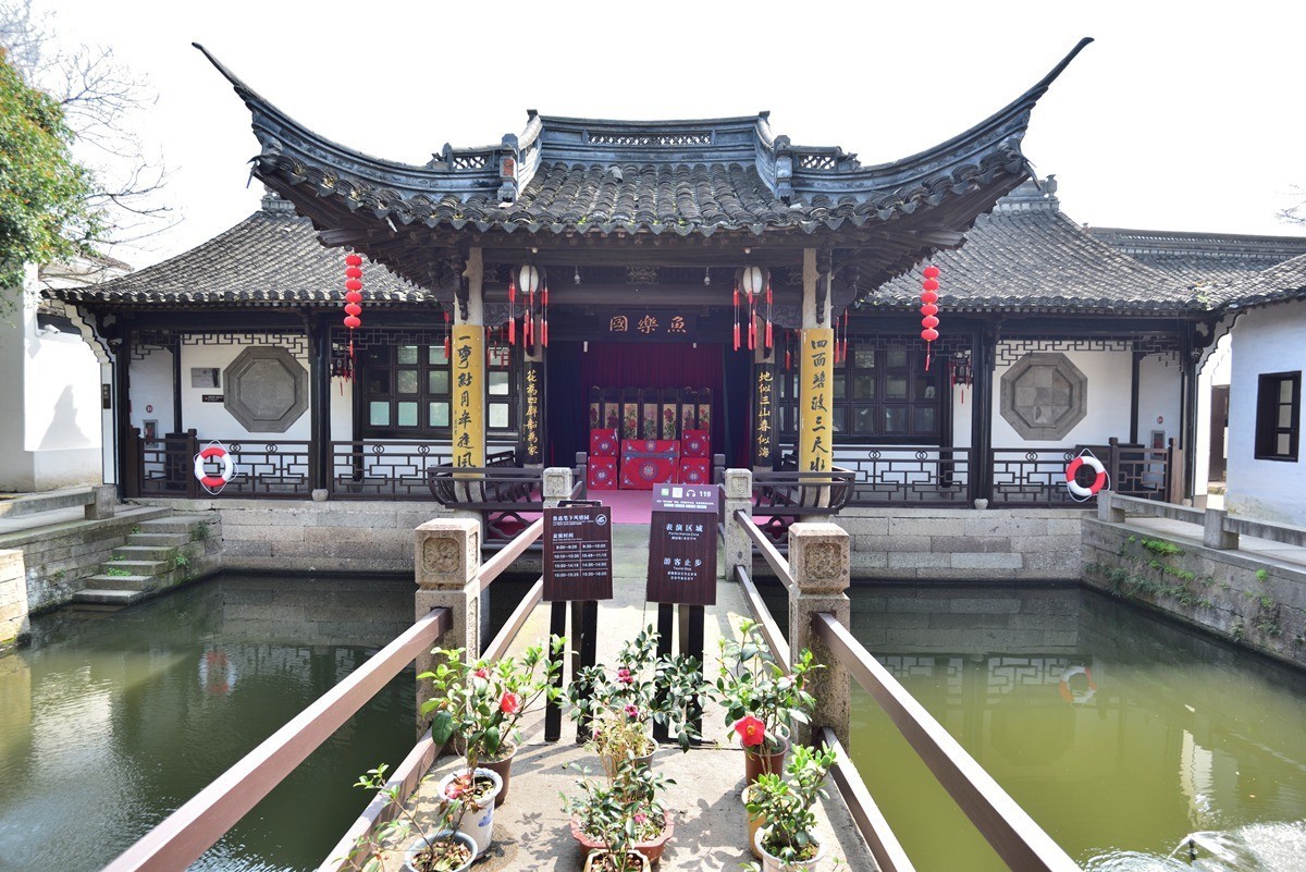 绍兴古城  ------  鲁迅故里