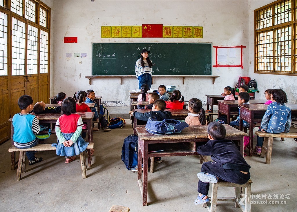 湖南花瑶古寨——崇木凼村