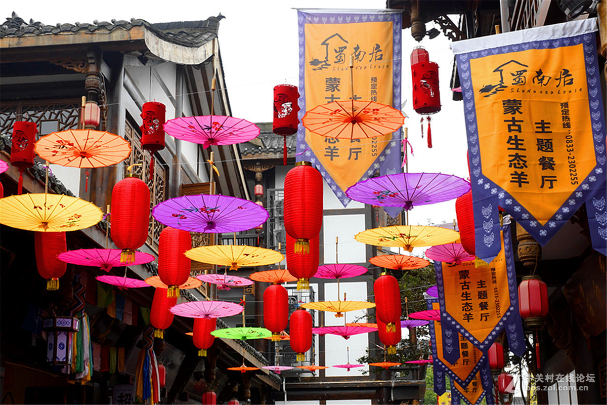 嘉州长卷开街之——红灯笼、小花伞