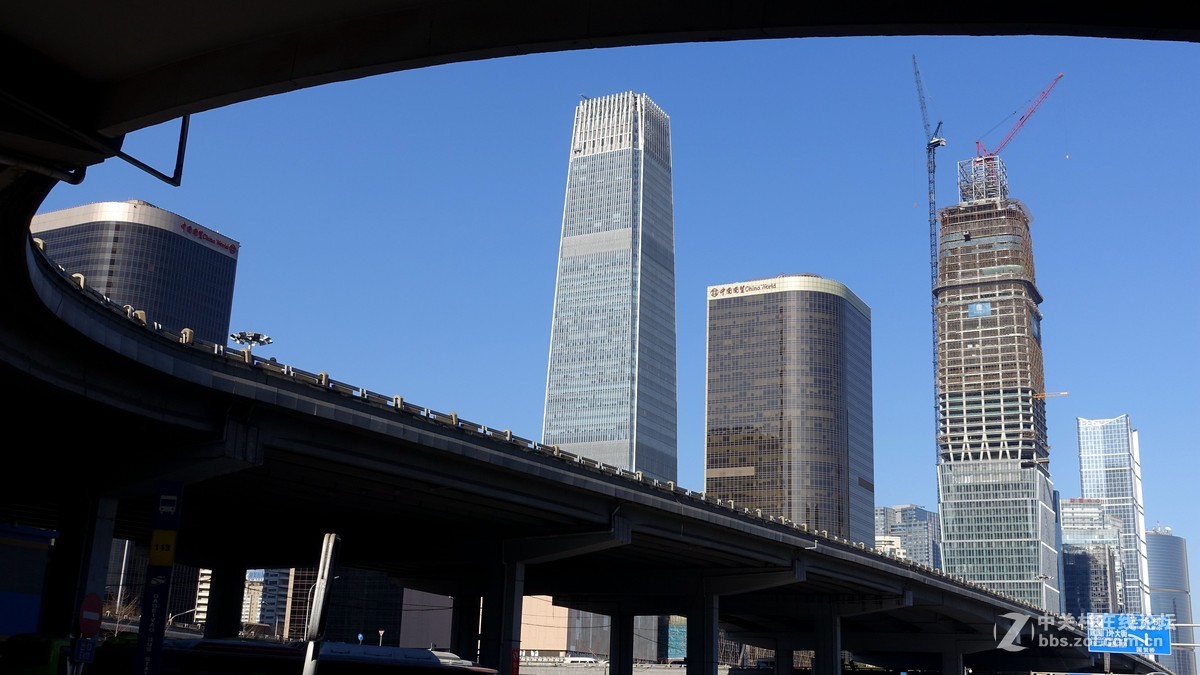 CBD