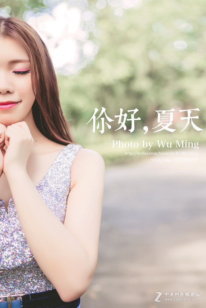 你好，夏天（索尼A7+适马MC-11转接环+适马35 1.4）