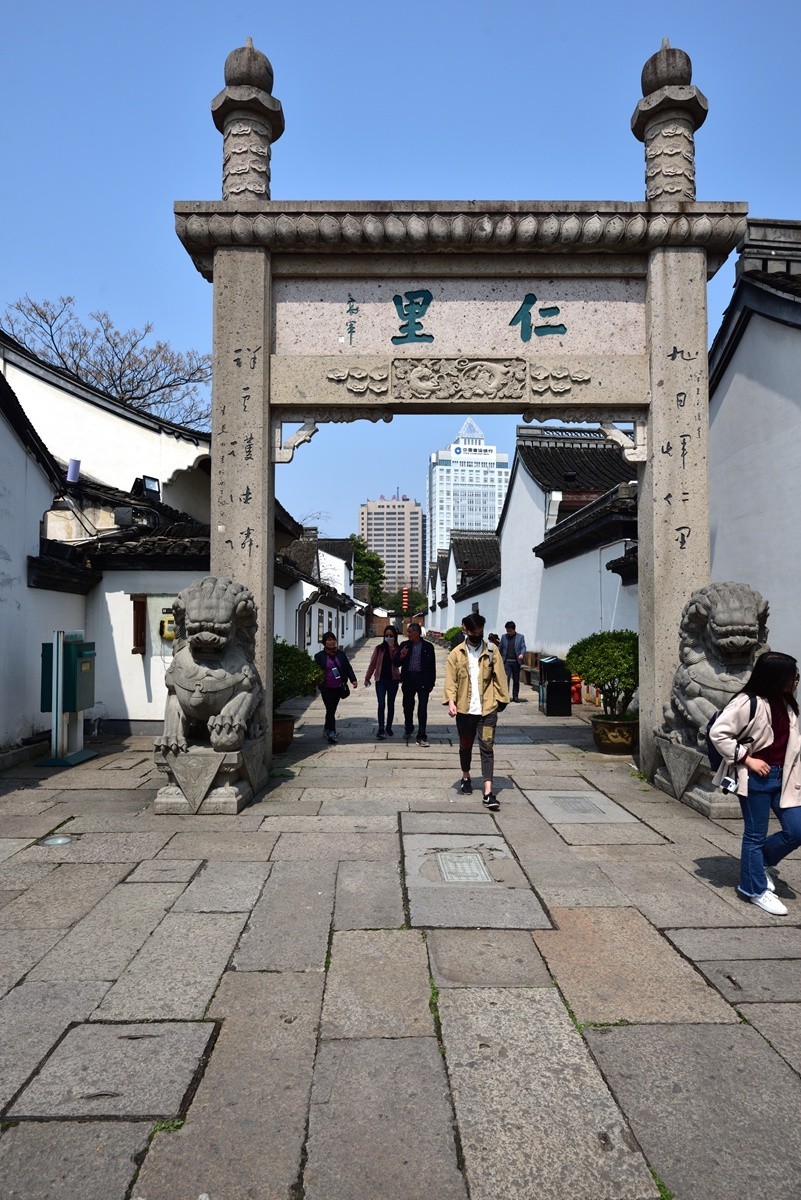 绍兴古城  ------  鲁迅故里