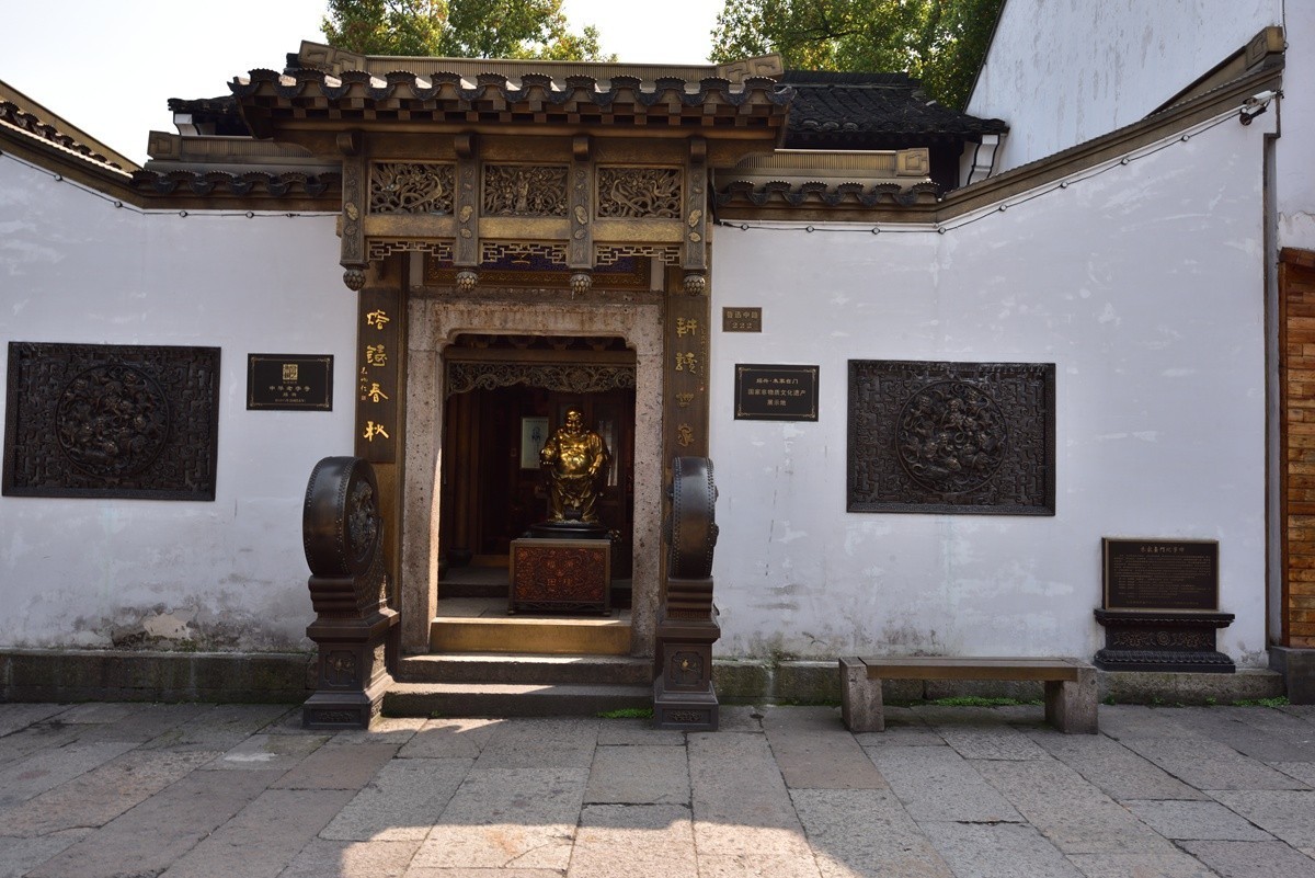 绍兴古城  ------  鲁迅故里