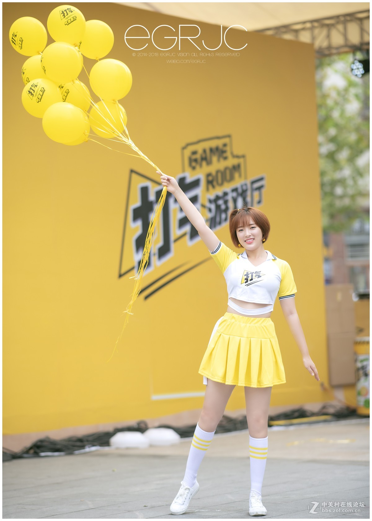 「打气Girl