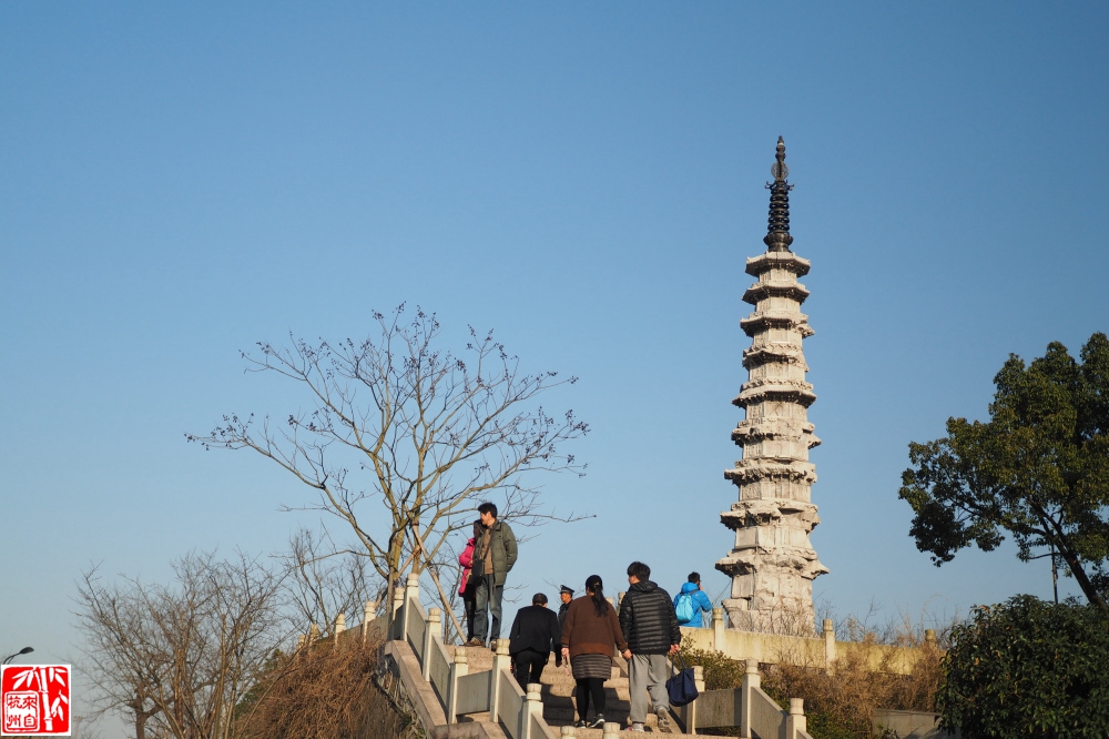 白塔公園