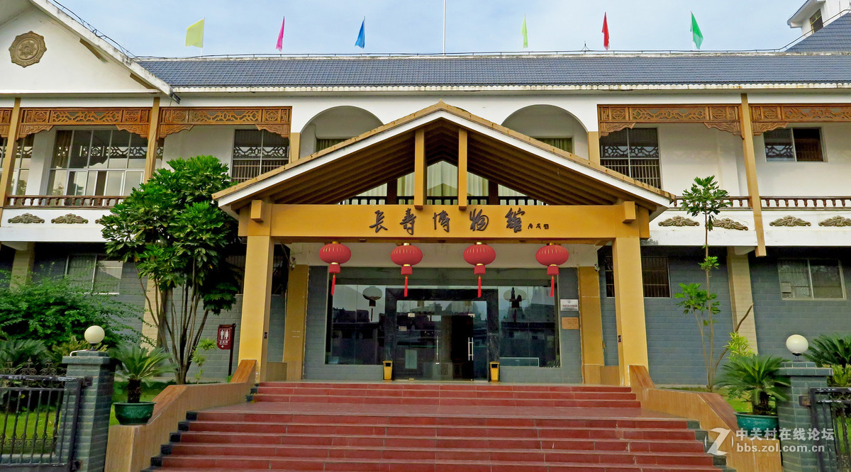 大美广西： 巴马—长寿博物馆