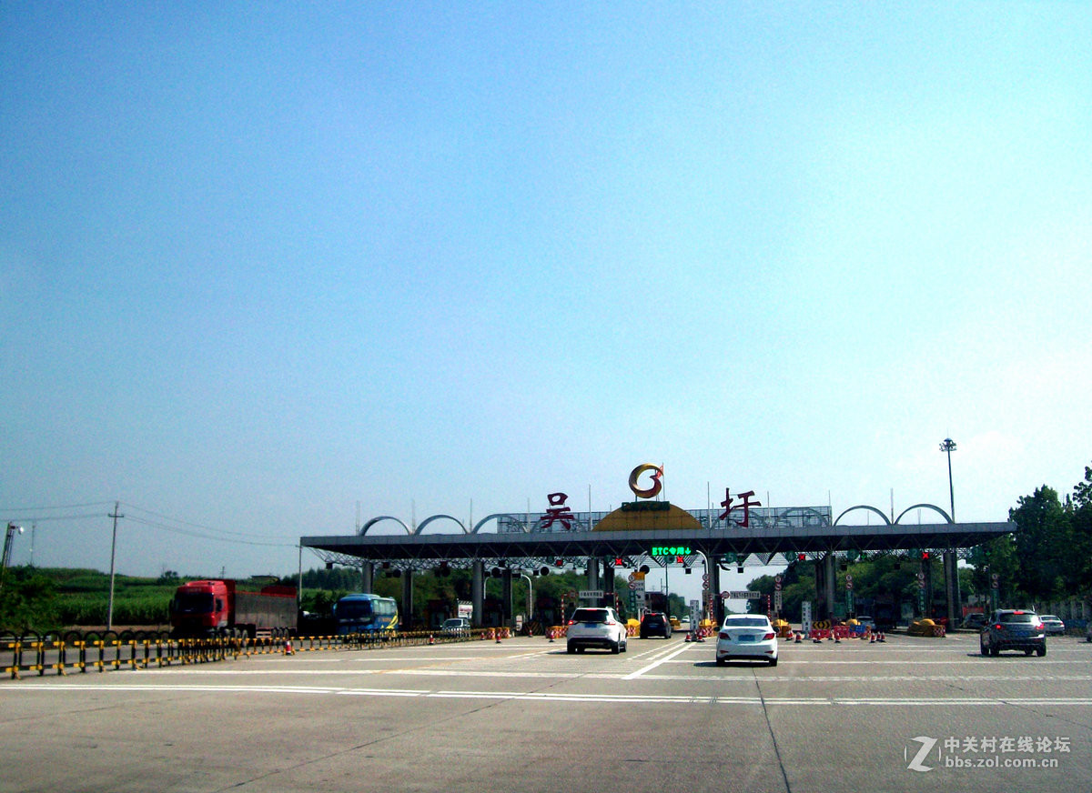 2016国庆（20）浦寨到柳州