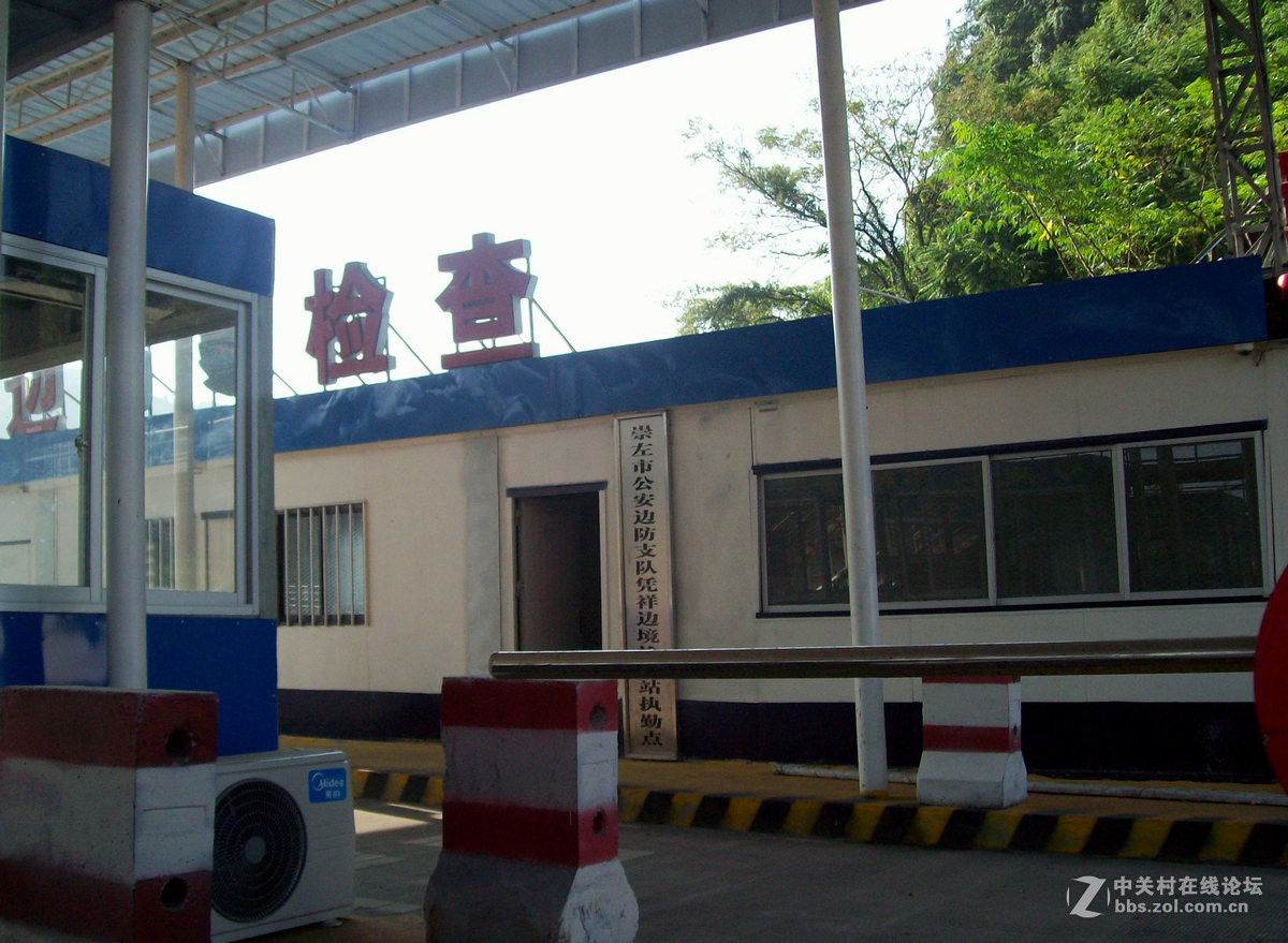 2016国庆（20）浦寨到柳州