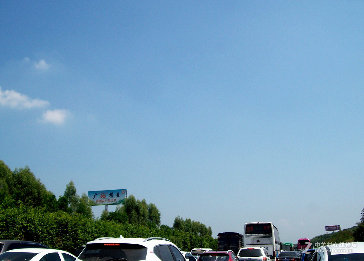 2016国庆（20）浦寨到柳州