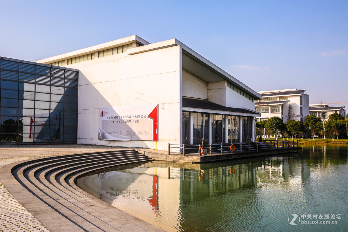 苏州工艺美术学院-中关村在线摄影论坛